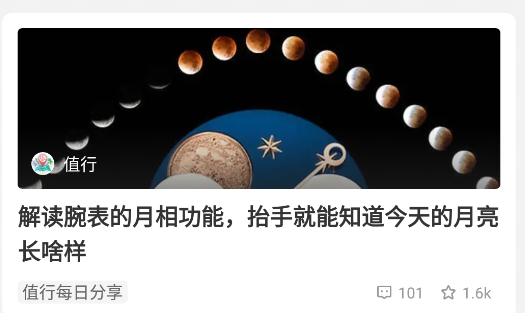 芯舍app安卓版 芯舍app安卓版