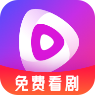 千千短剧app官方版