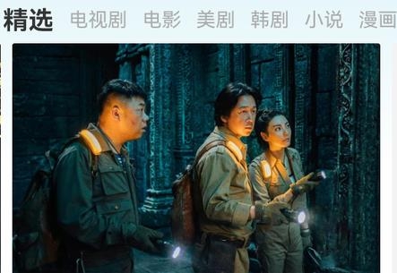 蜂鸟追剧app最新版本 蜂鸟追剧app最新版本