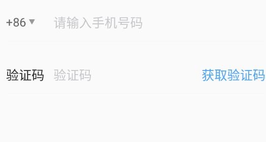 途乎车友交友最新版 途乎车友交友最新版