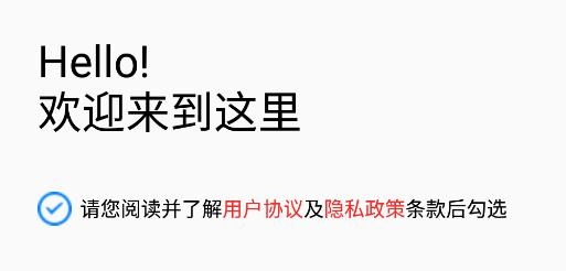 秋叶社区app手机版 秋叶社区app手机版