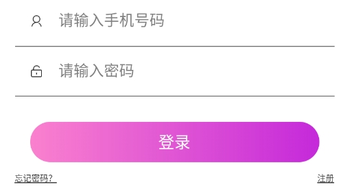 竹格交友最新版 竹格交友最新版