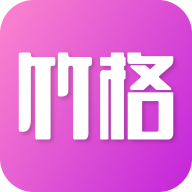 竹格交友最新版