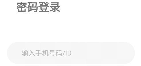 梦语交友app手机版 梦语交友app手机版