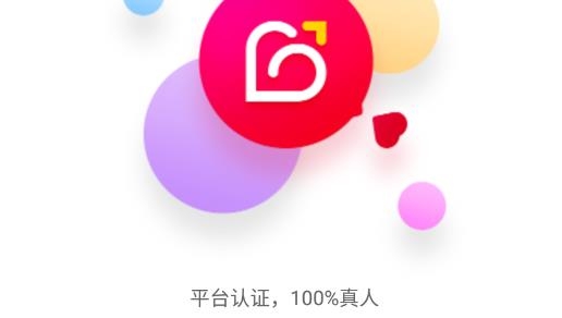 觅雪视频交友最新版 觅雪视频交友最新版