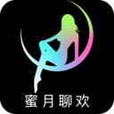 蜜月聊欢app安卓版