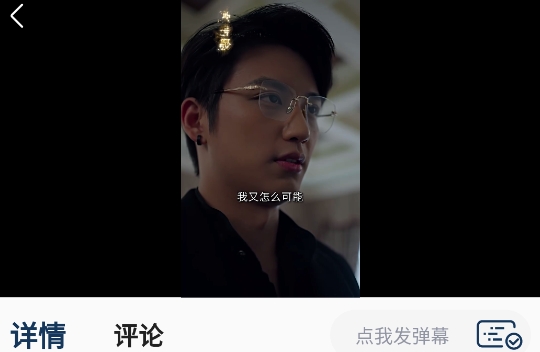 NF短剧app官方版 NF短剧app官方版