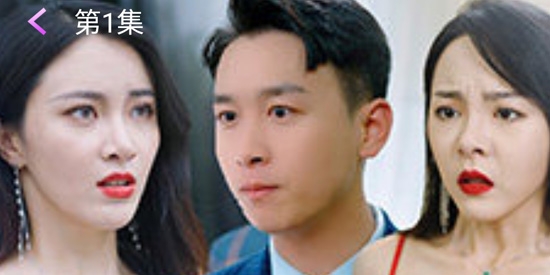 妙看视界app最新版 妙看视界app最新版