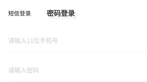 无有社交app安卓版 无有社交app安卓版