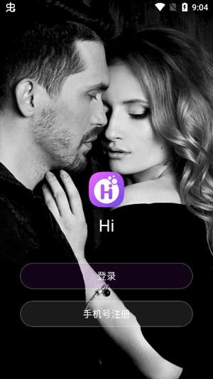 HI交友真人交友app最新版 HI交友真人交友app最新版