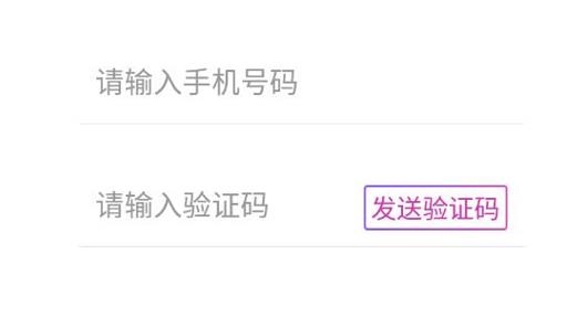 良缘真人交友最新版 良缘真人交友最新版