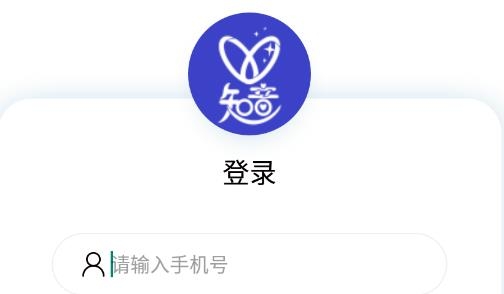 寻知音交友最新版 寻知音交友最新版
