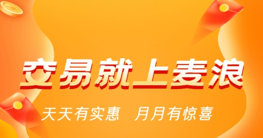麦浪MLapp官方版 麦浪MLapp官方版