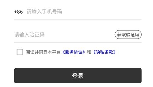 耍耍交友最新版 耍耍交友最新版