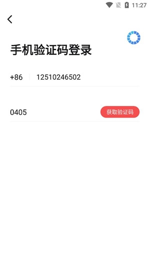 樱桃之约视频交友app最新版 樱桃之约视频交友app最新版