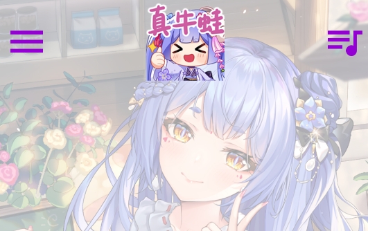 APM音乐app官方版 APM音乐app官方版