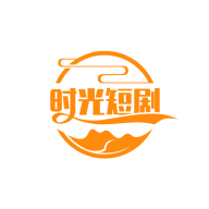 时光短剧app官方版