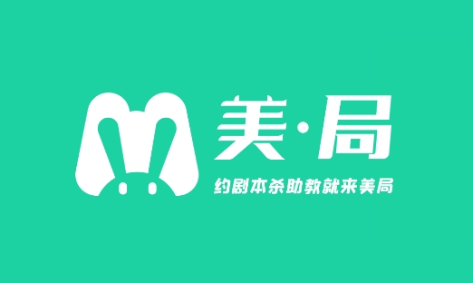 美局app手机版 美局app手机版