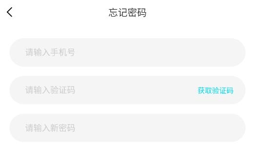 wink交友软件最新版 wink交友软件最新版