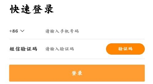 我的圈友官方版 我的圈友官方版