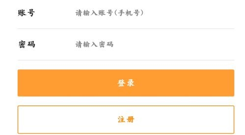 我的圈友官方版 我的圈友官方版