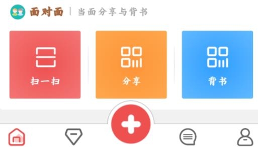 在案见证人生最新版 在案见证人生最新版