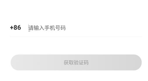 云融交友最新版 云融交友最新版
