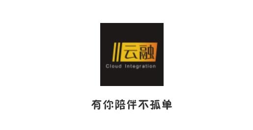 云融交友最新版 云融交友最新版