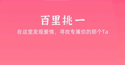媒好时光app最新版 媒好时光app最新版