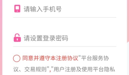 媒好时光app最新版 媒好时光app最新版