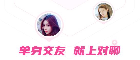 夜夜cp手机客户端 夜夜cp手机客户端