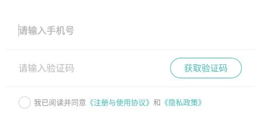 奋青邦交友官方版