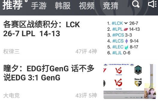 ig俱乐部app手机版 ig俱乐部app手机版