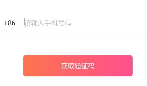 觅爱聊交友最新版 觅爱聊交友最新版