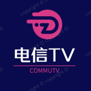 电信TVapp安卓版