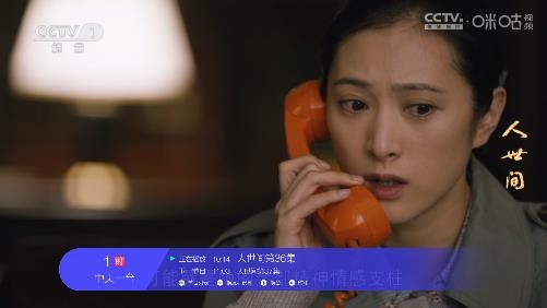 小薇直播(纯净版)app 小薇直播(纯净版)app