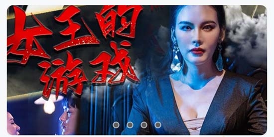 趣瓜剧场app官方版 趣瓜剧场app官方版