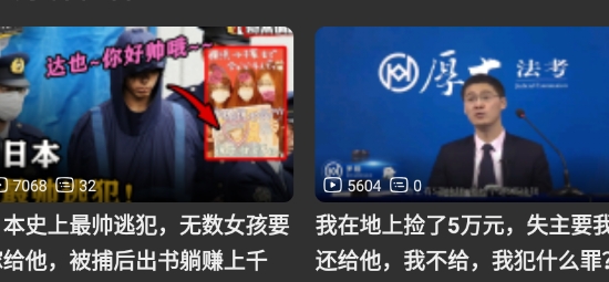 AcFun第三方客户端acac app官方版