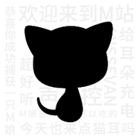 猫耳fm海外版