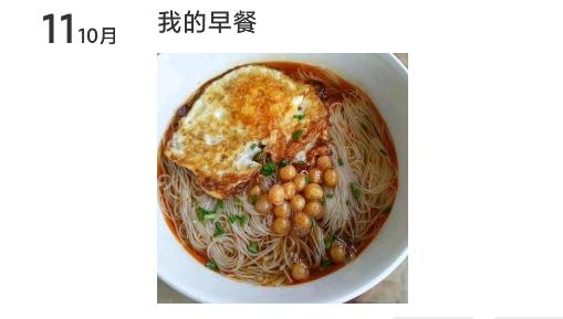 缘配真人认证app最新版 缘配真人认证app最新版