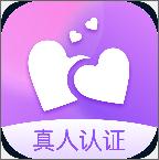 缘配真人认证app最新版