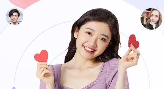 他聊真人交友app官方版 他聊真人交友app官方版