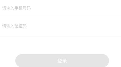 月光交友app最新版 月光交友app最新版