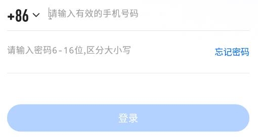 CC语音官方版 CC语音官方版