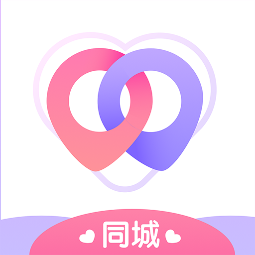 城遇同城交友app官方版