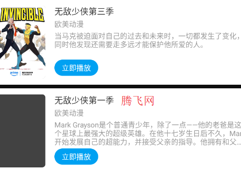 Lanerc官方正版 Lanerc官方正版
