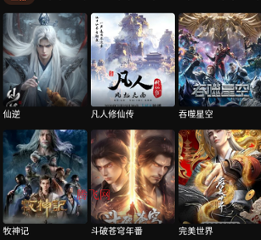 Lanerc官方正版 Lanerc官方正版