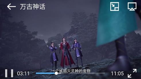 华山影院app手机版 华山影院app手机版