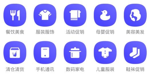 广告配音app最新版 广告配音app最新版