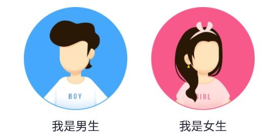 陌聊心遇交友app安卓版 陌聊心遇交友app安卓版